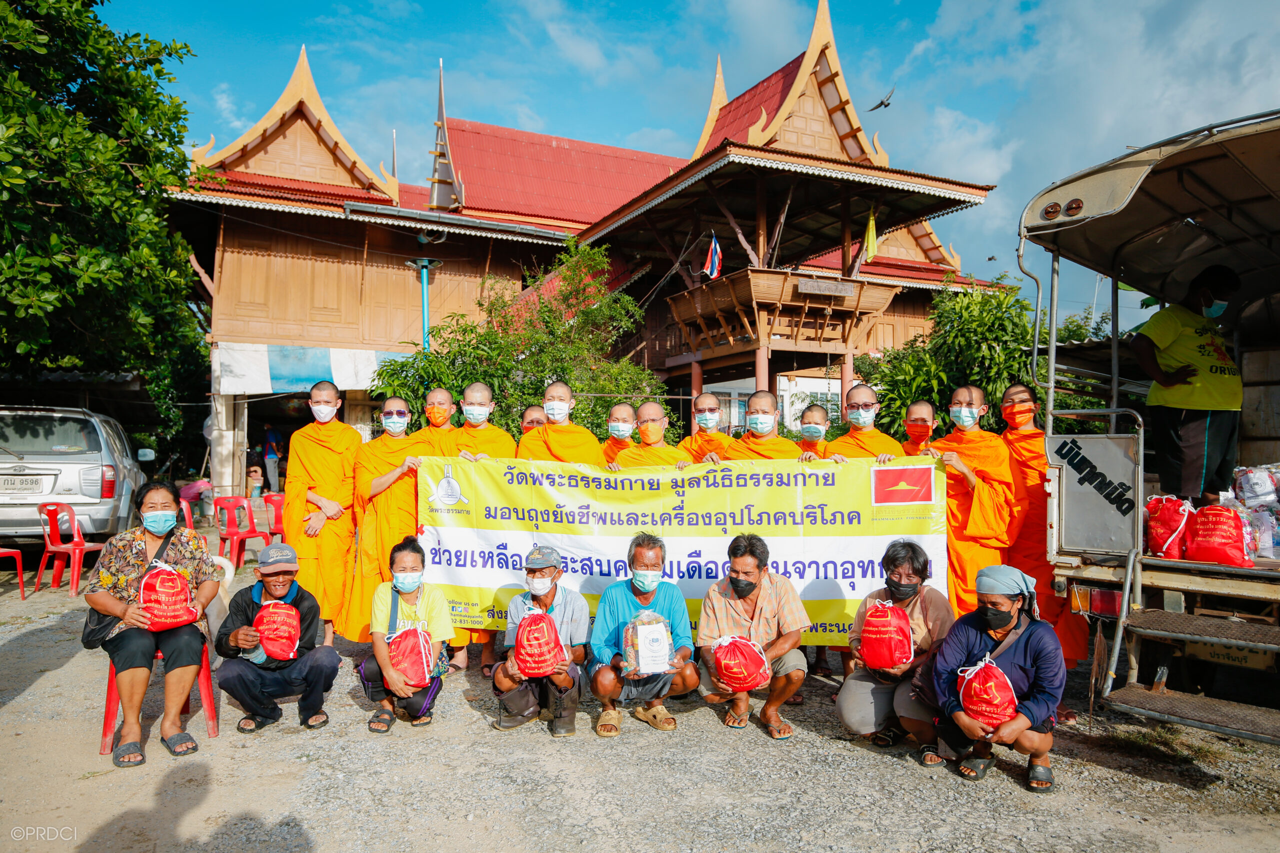2565_6-10-65 มอบถุงยังชีพ_
