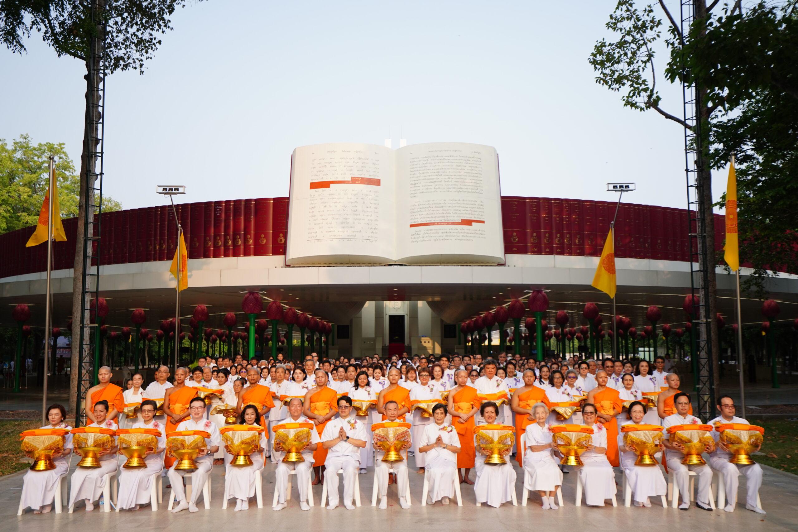 พิธีอุปสมบทพระบวชใหม่ DCI 21