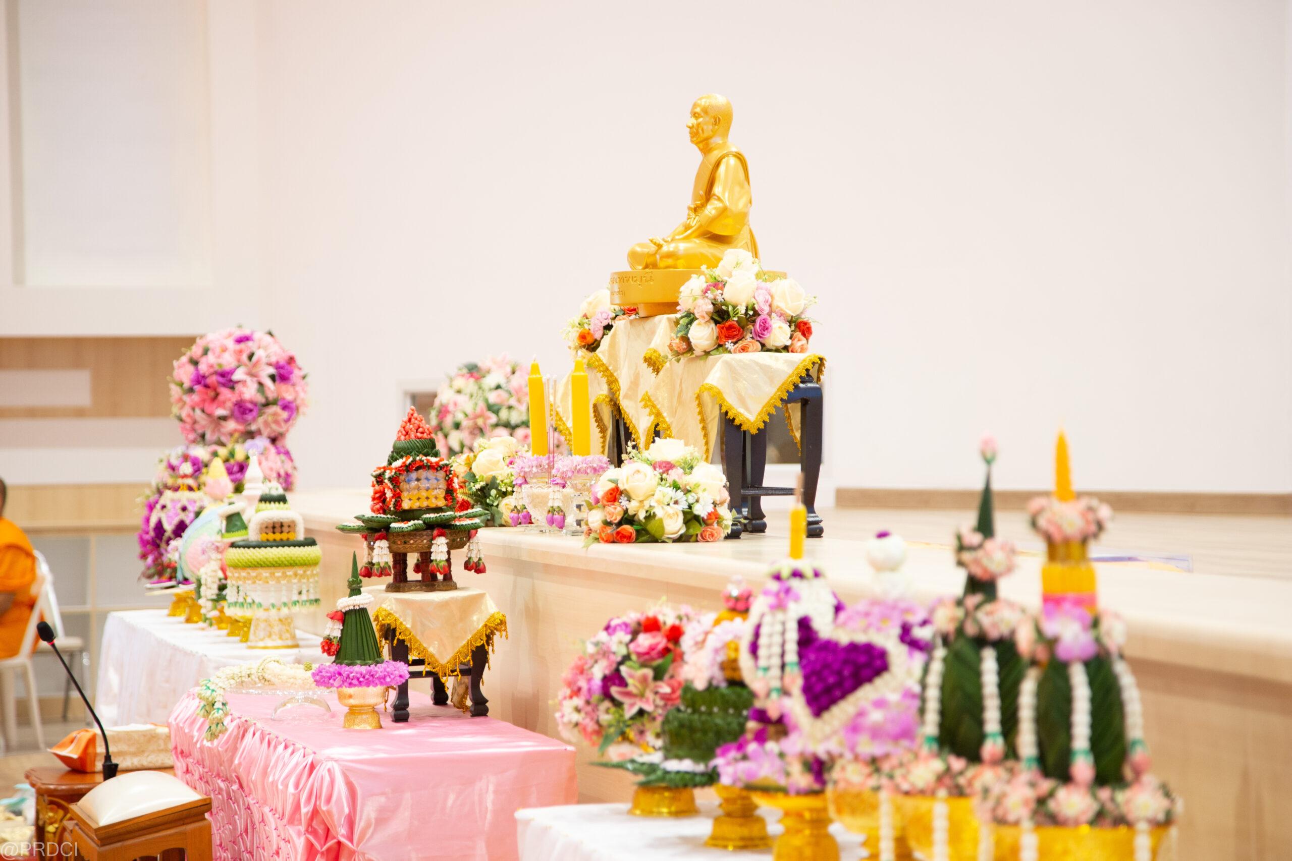 2565_29-9-65 วันไว้ครู_