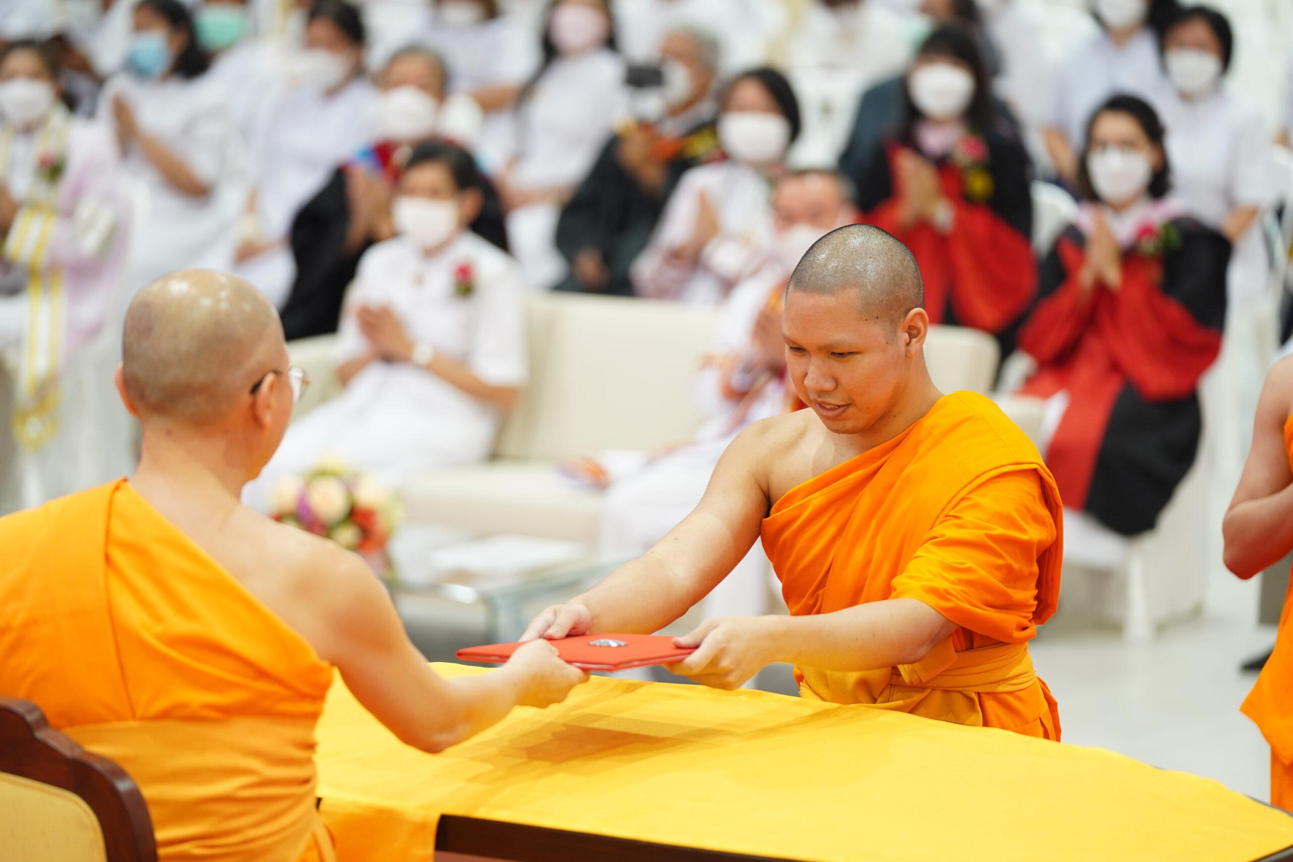 2565-28-8-65 รับใบประกาศนิสิตจบใหม่_