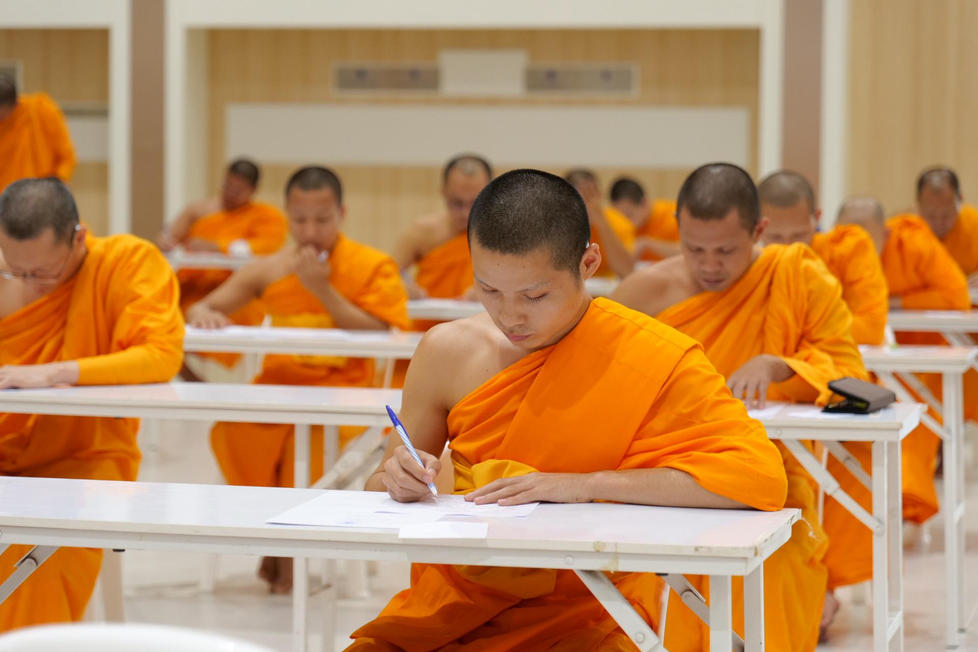 ติวภาษาบาลี