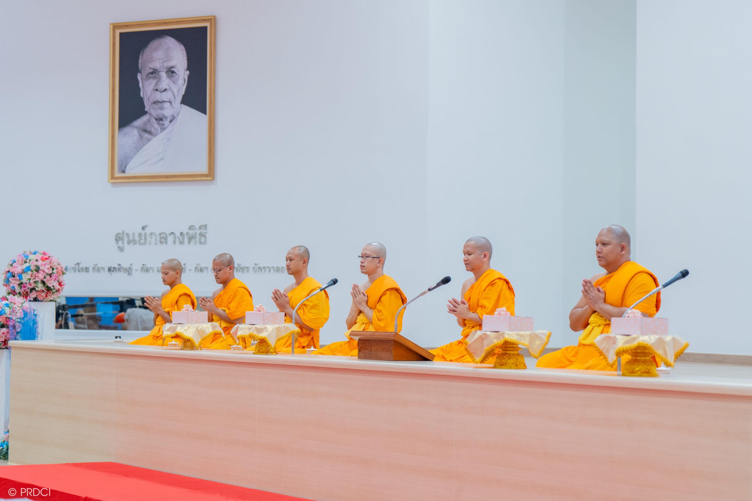 มุทิตาพระภิกษุ 10 พรรษา