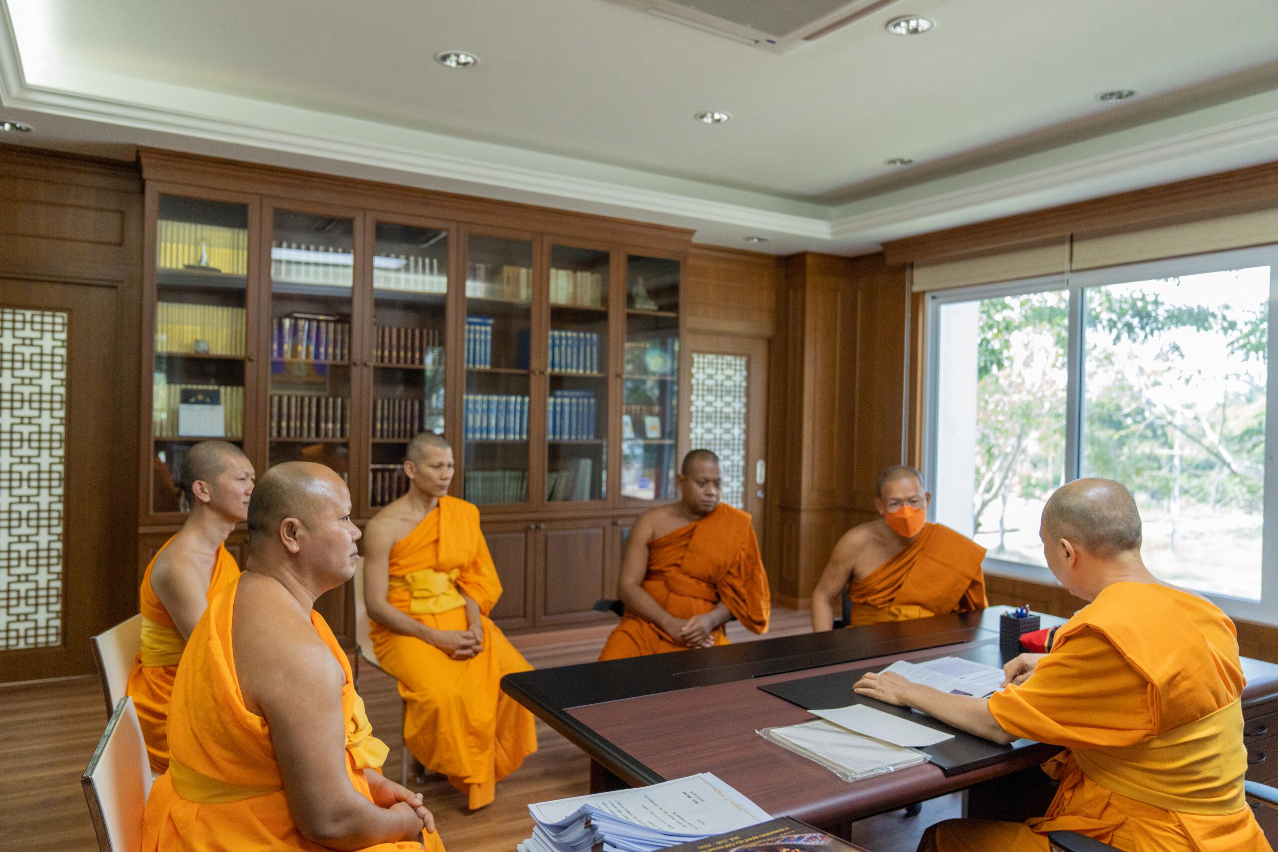 2565-13-12-65 ประชุมสมัชชาจีนตะวันออก_